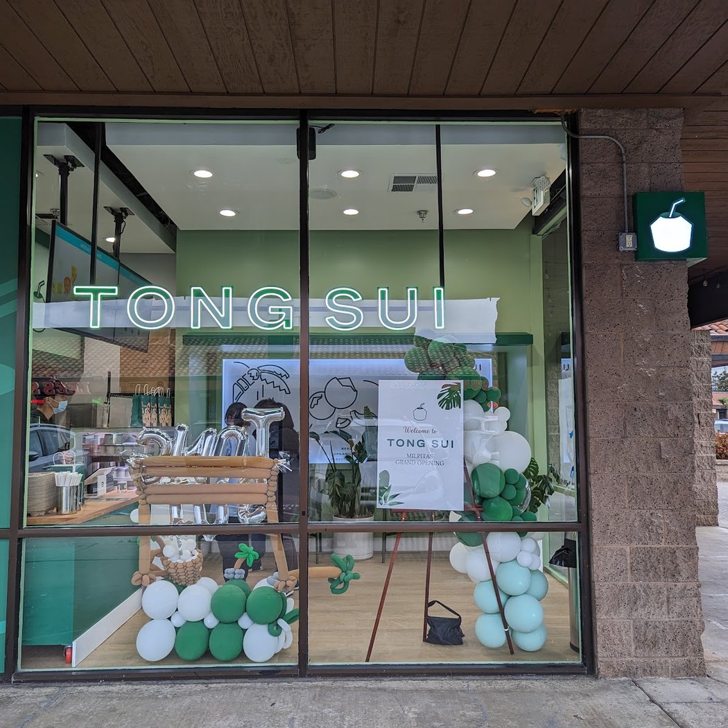 Tong Sui Desserts & Drinks (Milpitas) 2