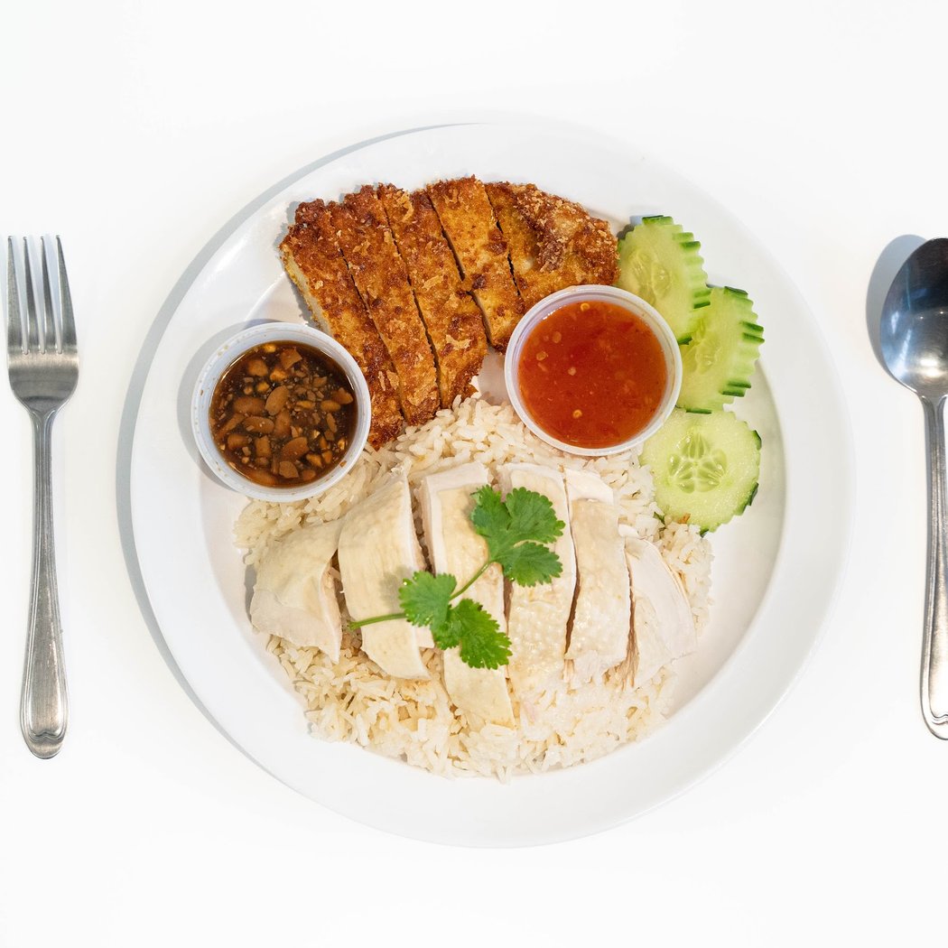 Katak Thai Chicken Rice 3