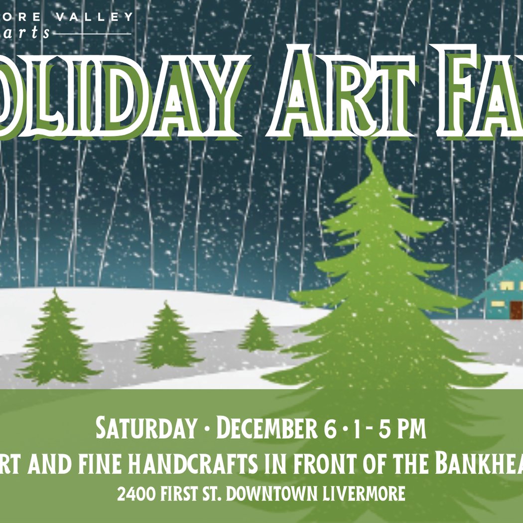 Holiday Art Fair 2