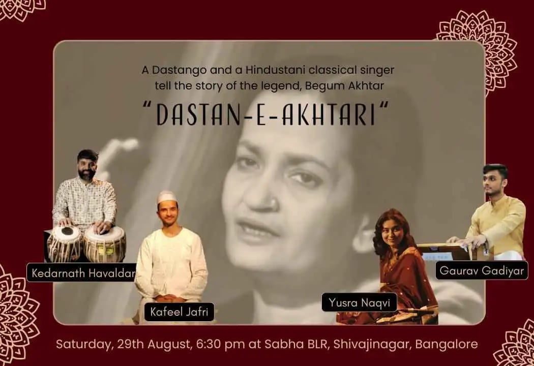 Dastan-e-Akhtari 3
