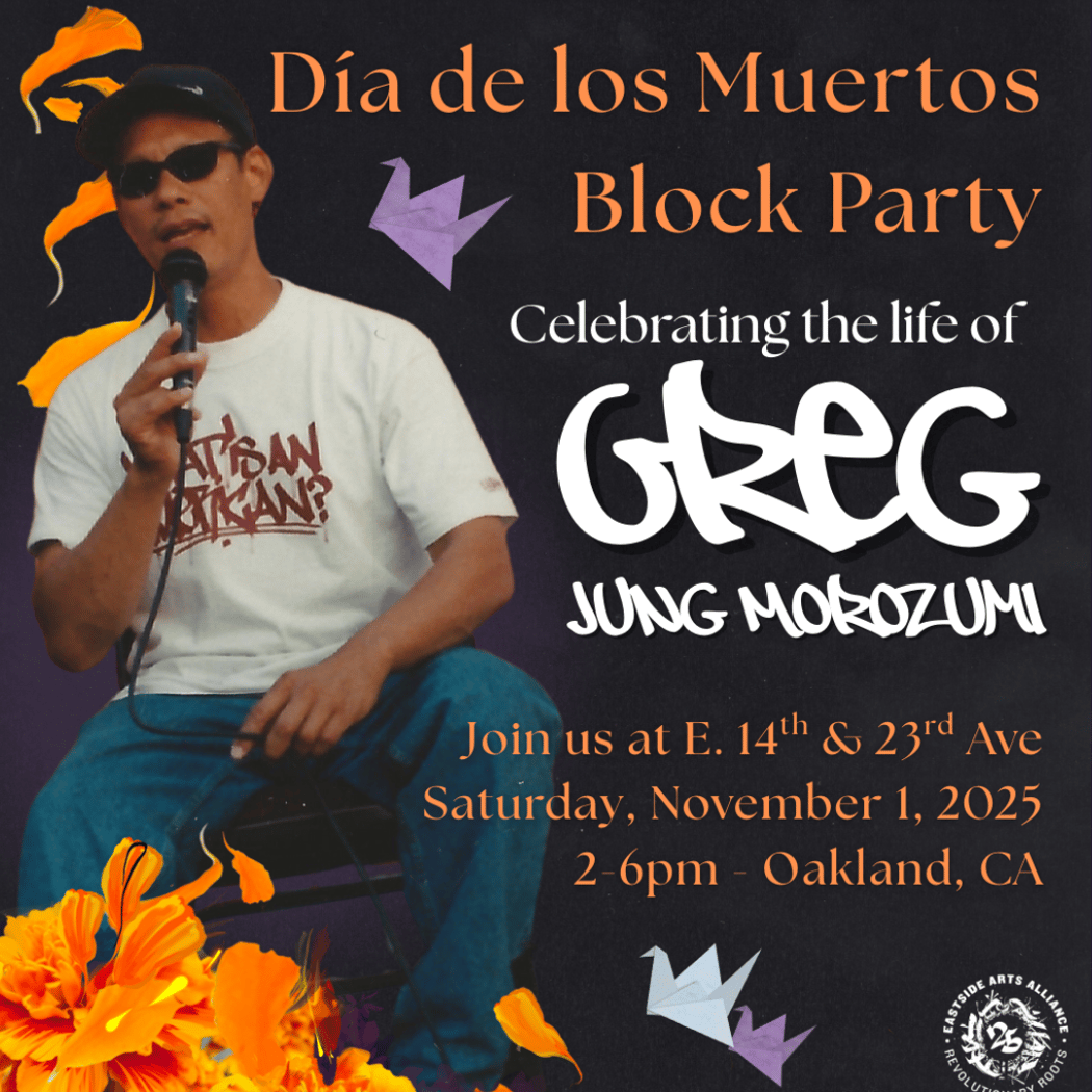 Greg Jung Morozumi Celebration of Life Dia de los Muertos Block Party 1