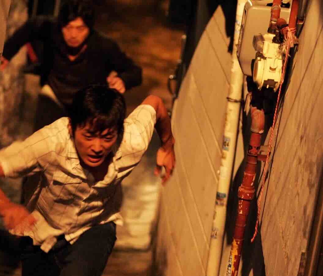 The Chaser (2008) 1