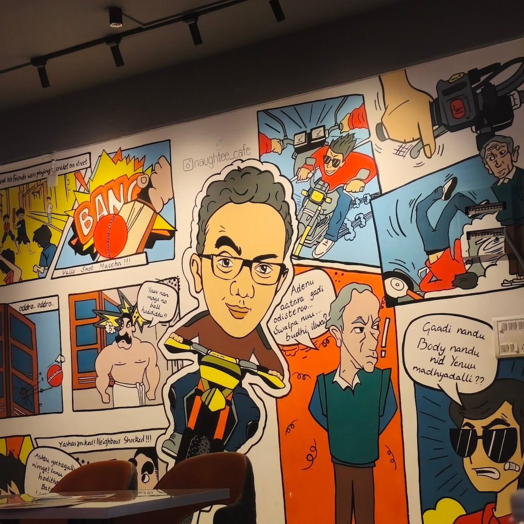 NAUGHTEE Cafe 3