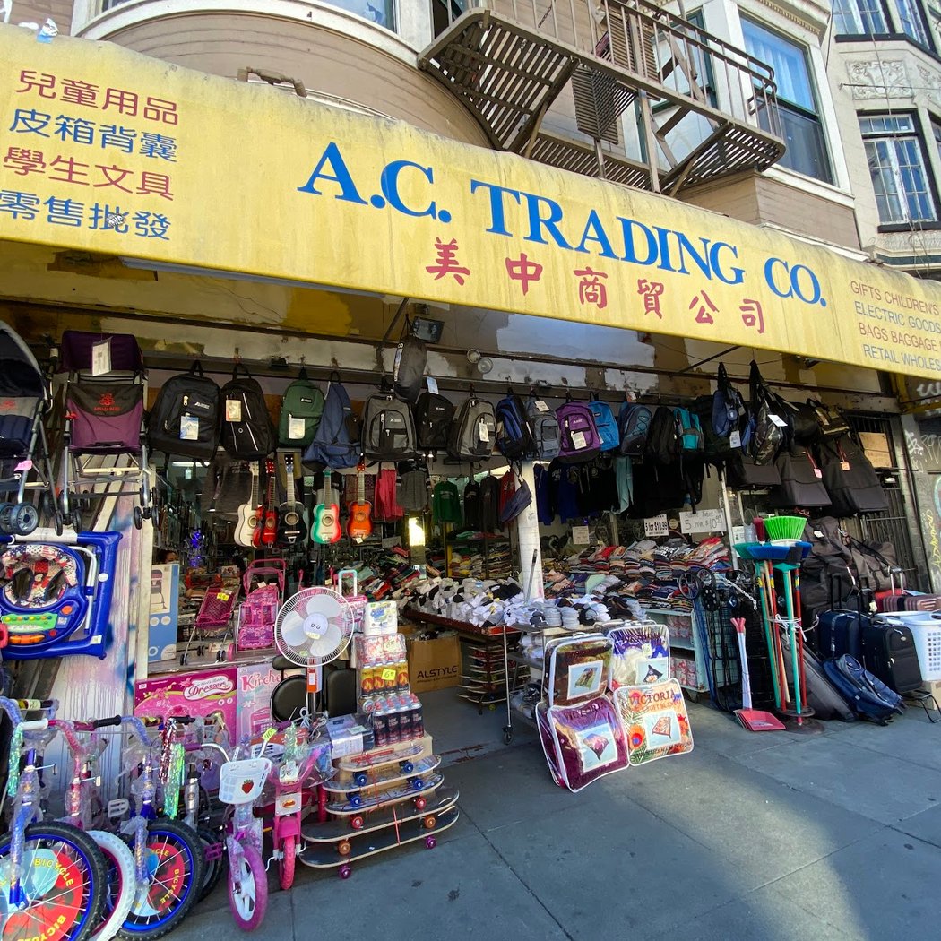 A C Trading Co Inc 1
