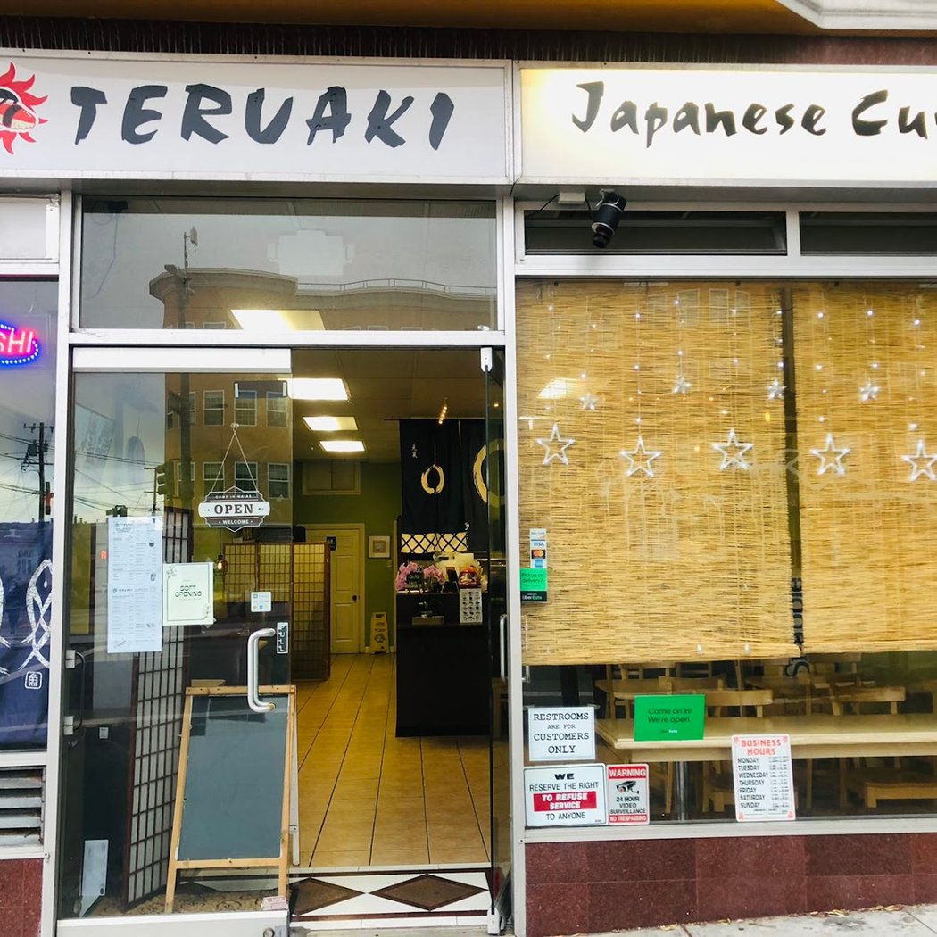 TERUAKI 2