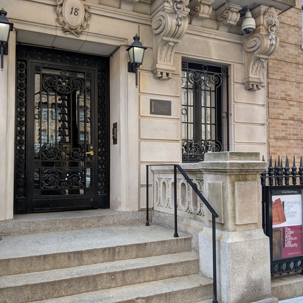 Bard Graduate Center 3