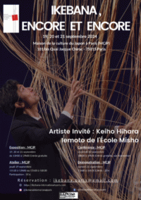 Ikebana, encore et encore 1