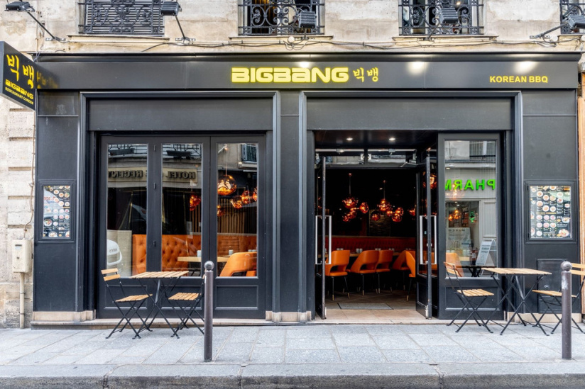 BIGBANG Saint-Germain 2