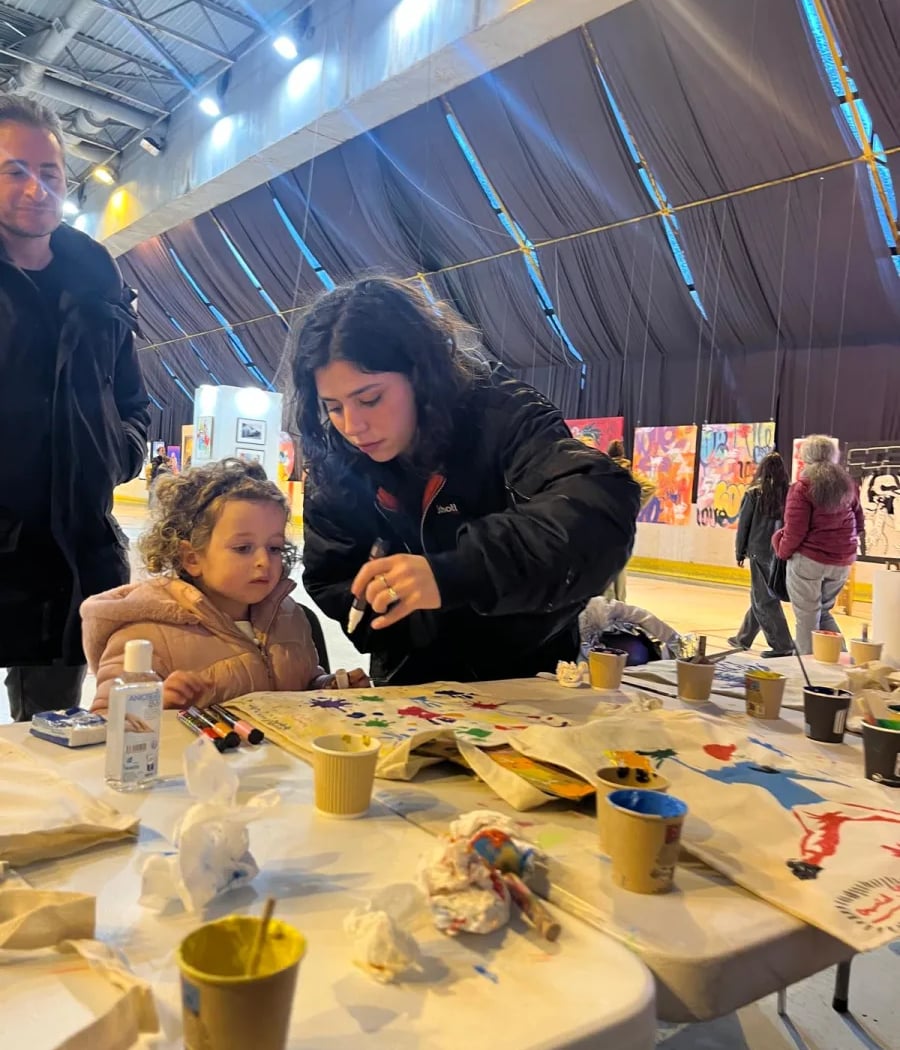 Atelier enfant autour de l'exposition 'Urban Photo