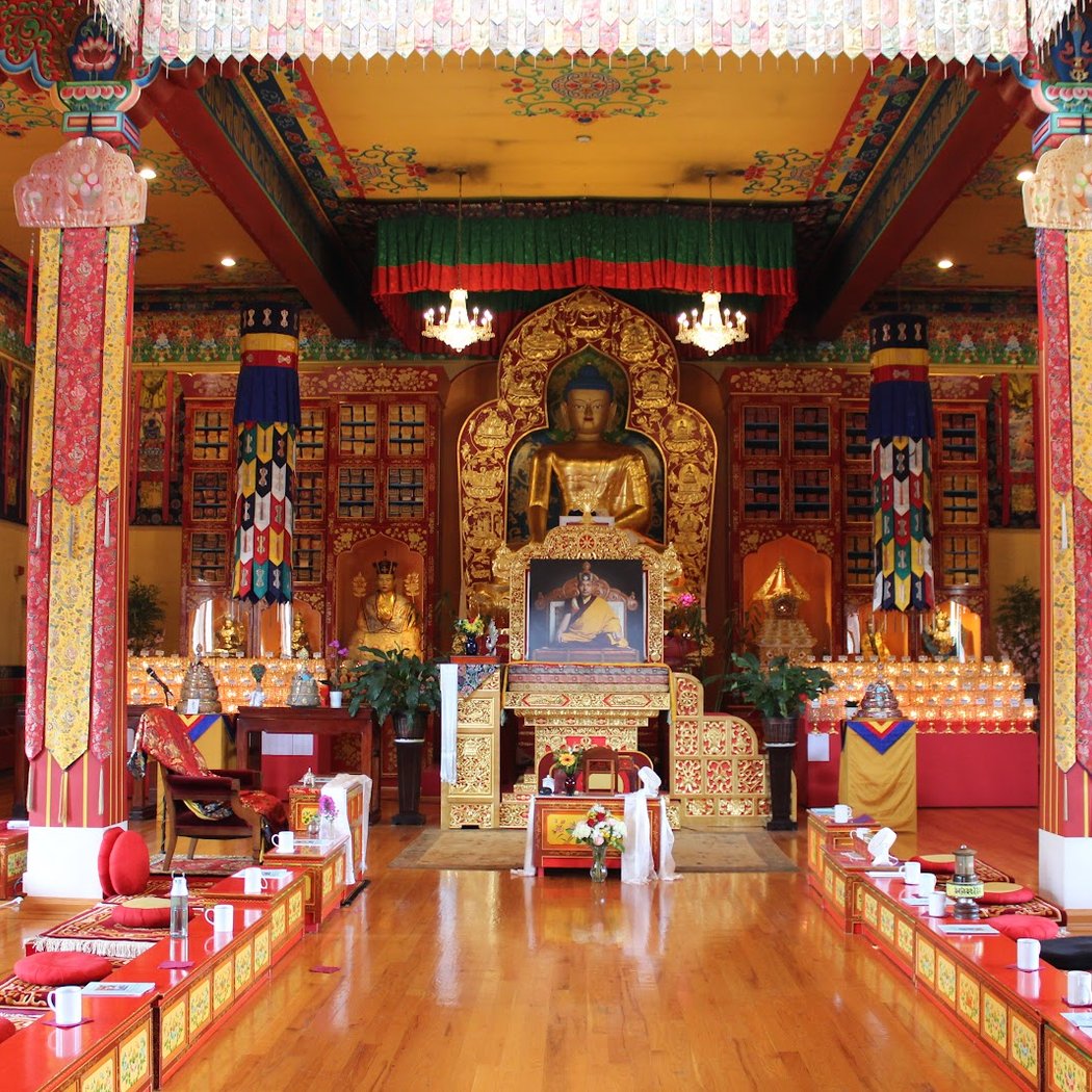 KTD - Karma Triyana Dharmachakra 1