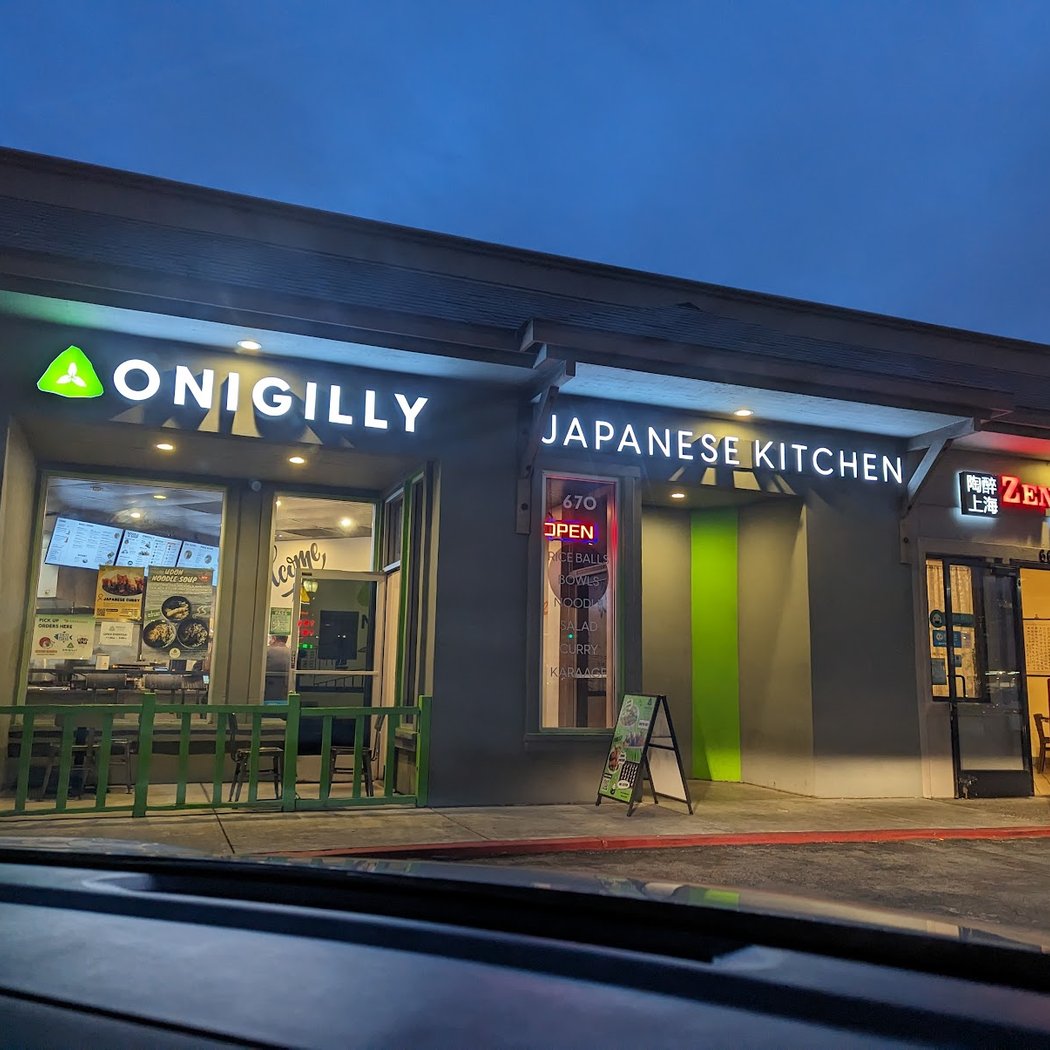 Onigilly - San Mateo 2