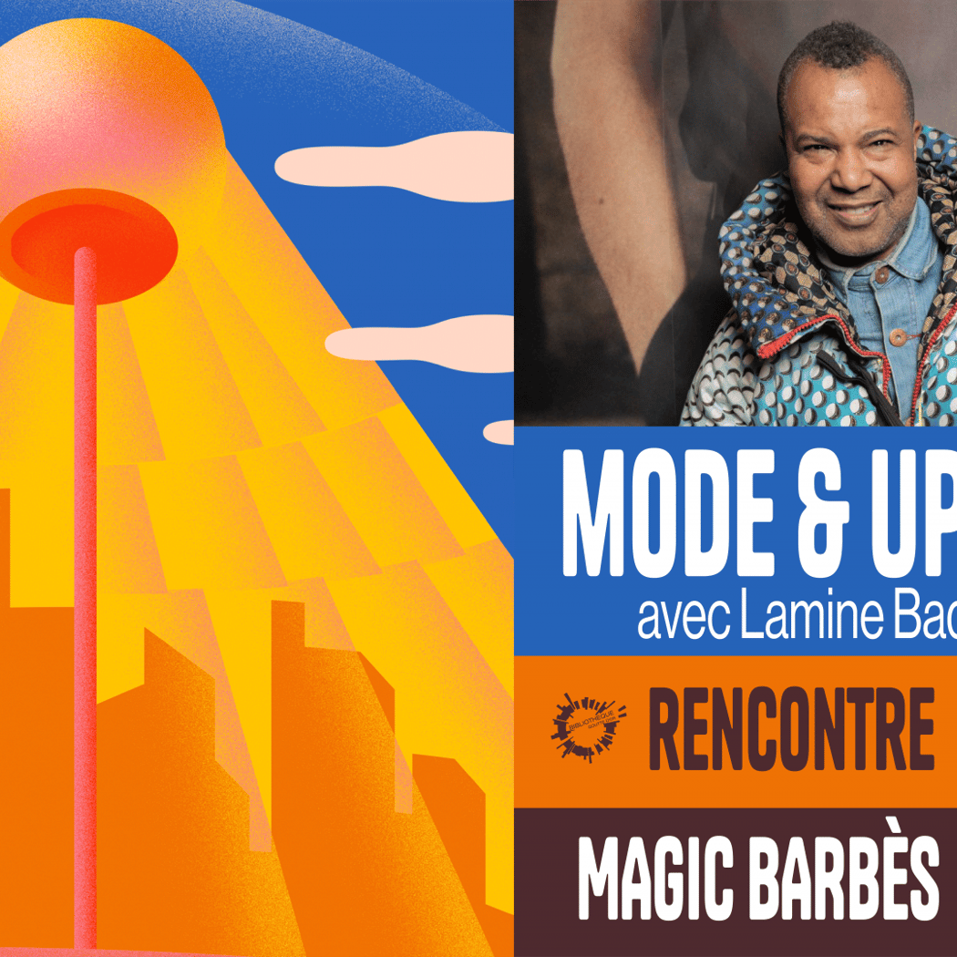 Rencontre avec Lamine Badian Kouyate 1