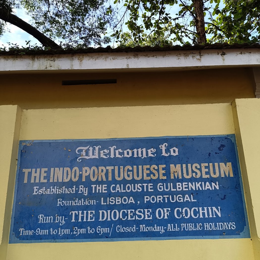 Indo-Portuguese Museum 2