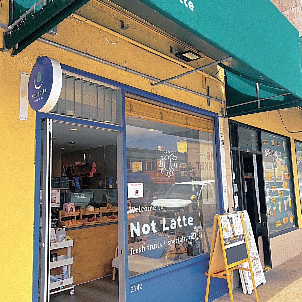 Not Latte 3
