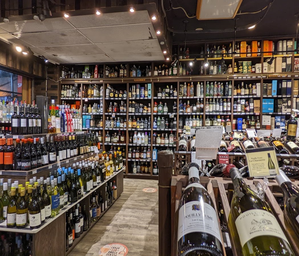 Gotham Wines & Liquors 3