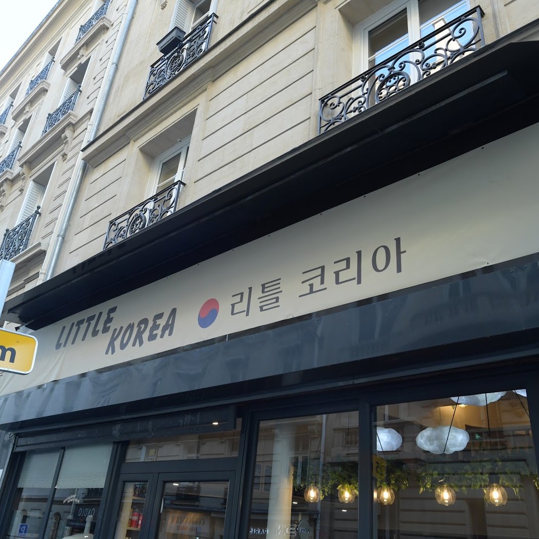 Little Korea 3