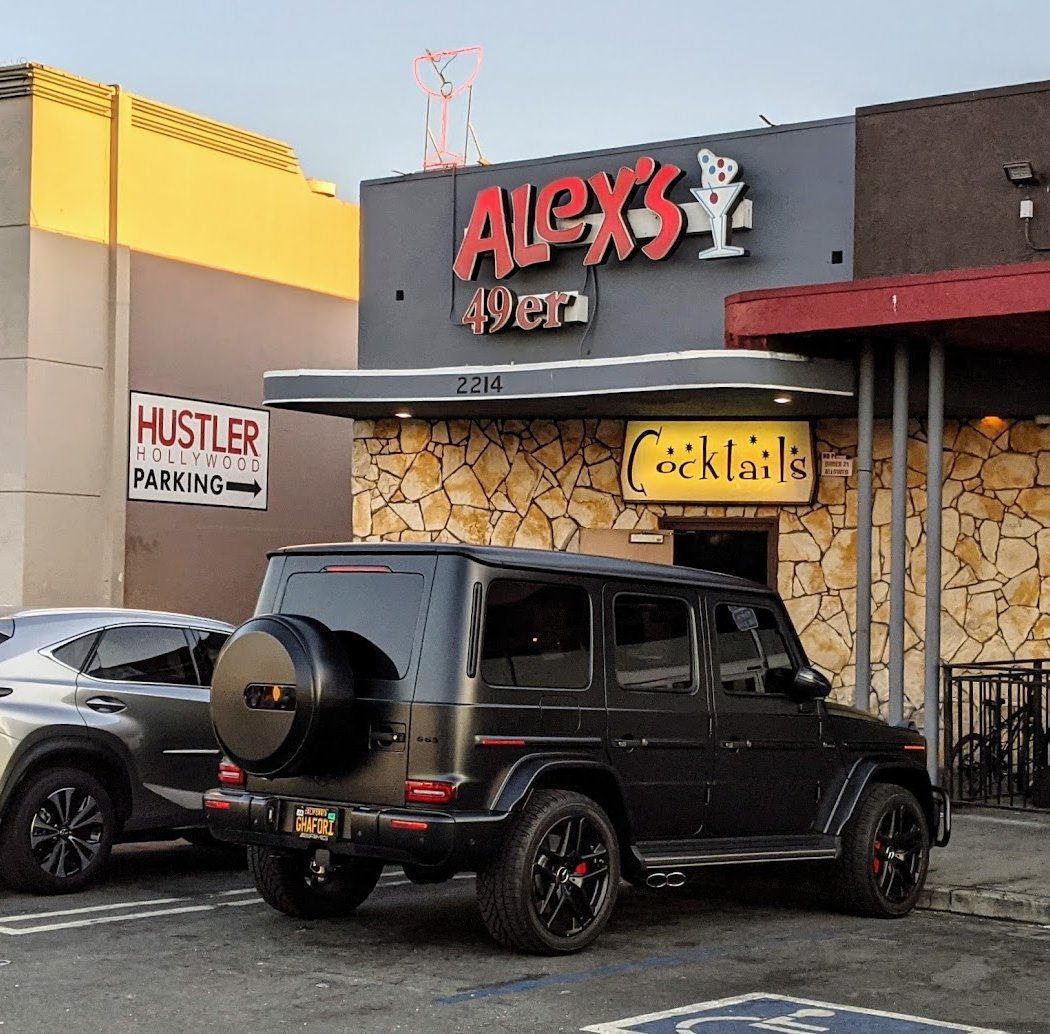 Alex's 49er Inn 2