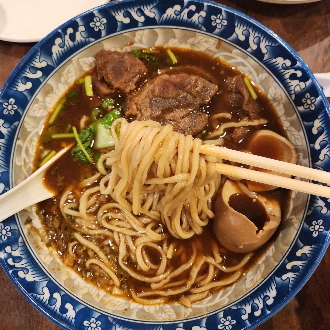 Kung Fu Little Steamed Buns Ramen 1