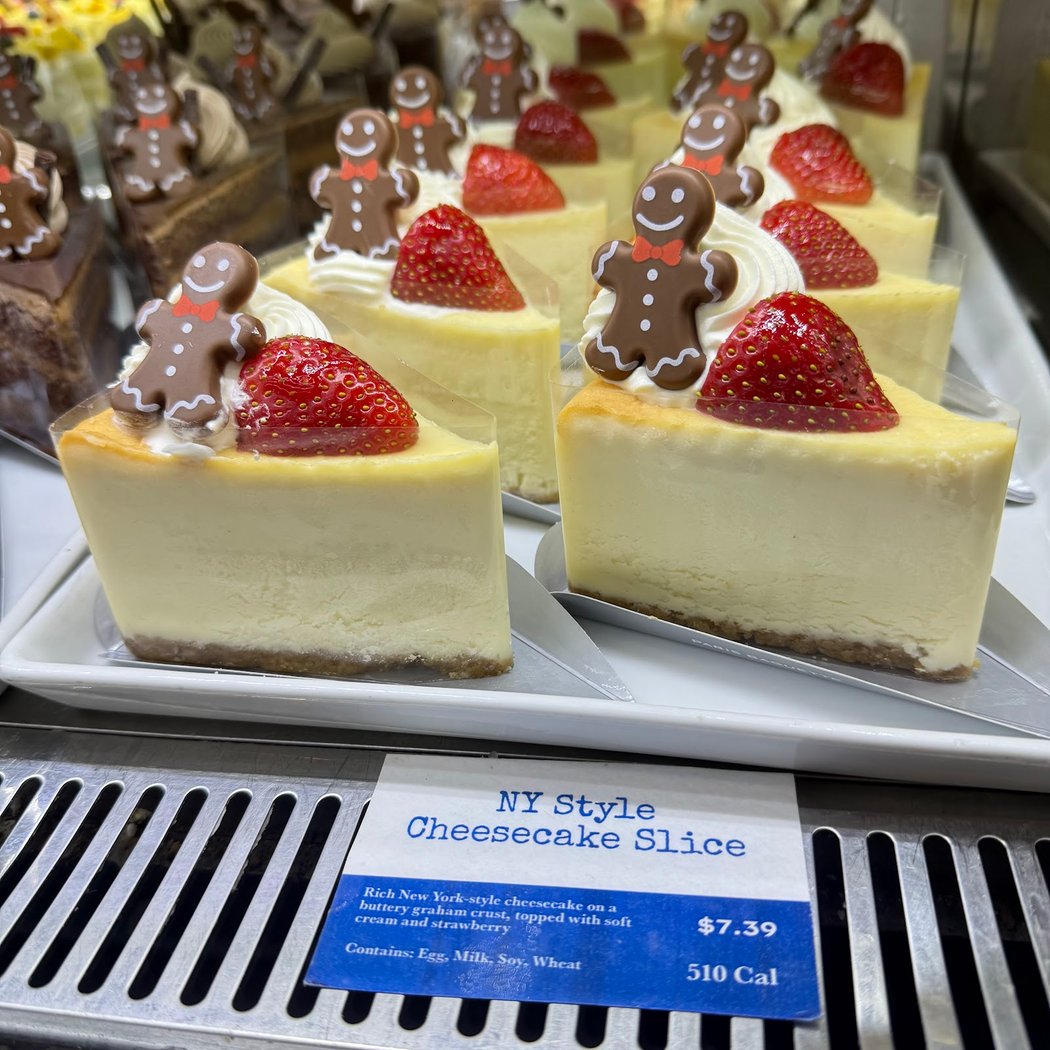 Paris Baguette 1