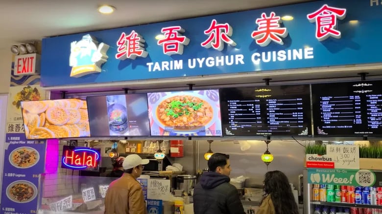 TARIM UYGHUR CUISINE 2