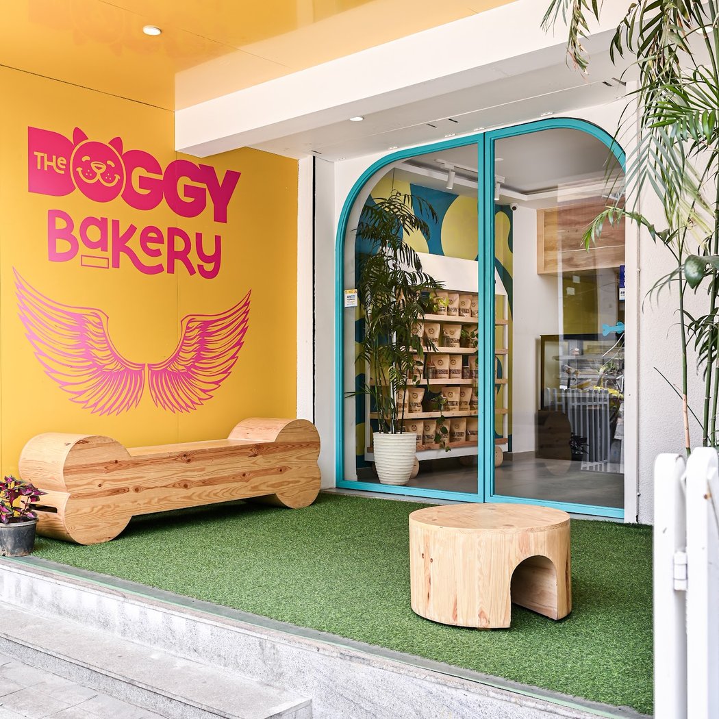 The Doggy Bakery 2