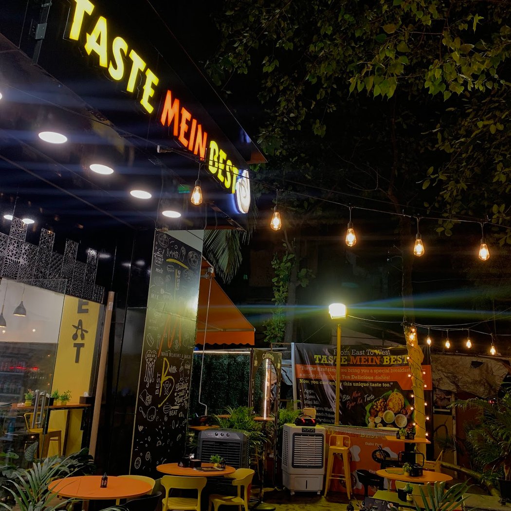 COFFEE RAVE 2