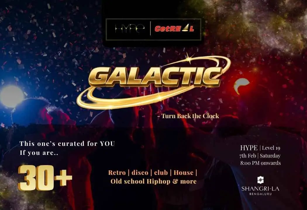 Galactic 1