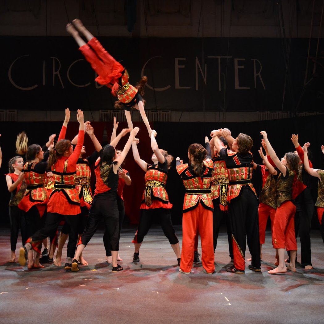Circus Center 1