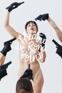Marina Otero : Kill Me 1
