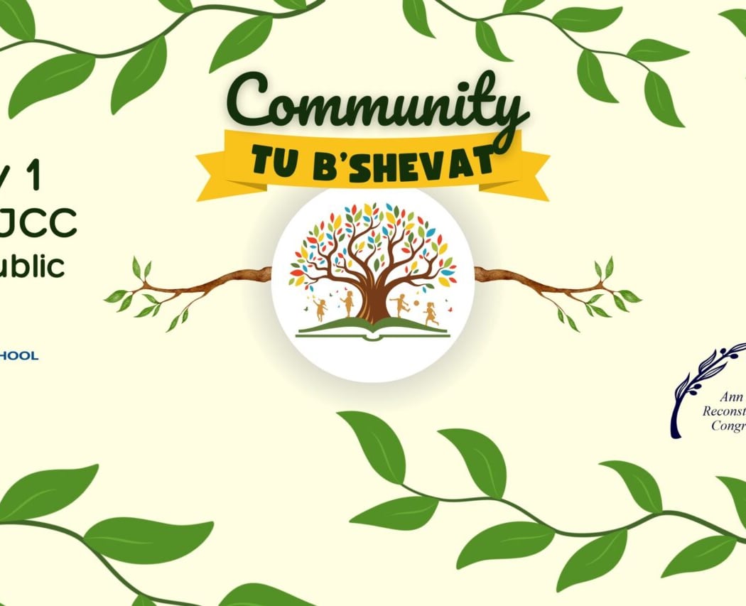 Community Tu B'Shevat 1