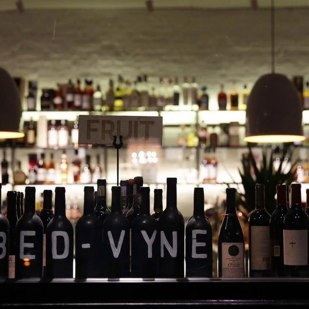 Bed-Vyne Wine & Spirits 3