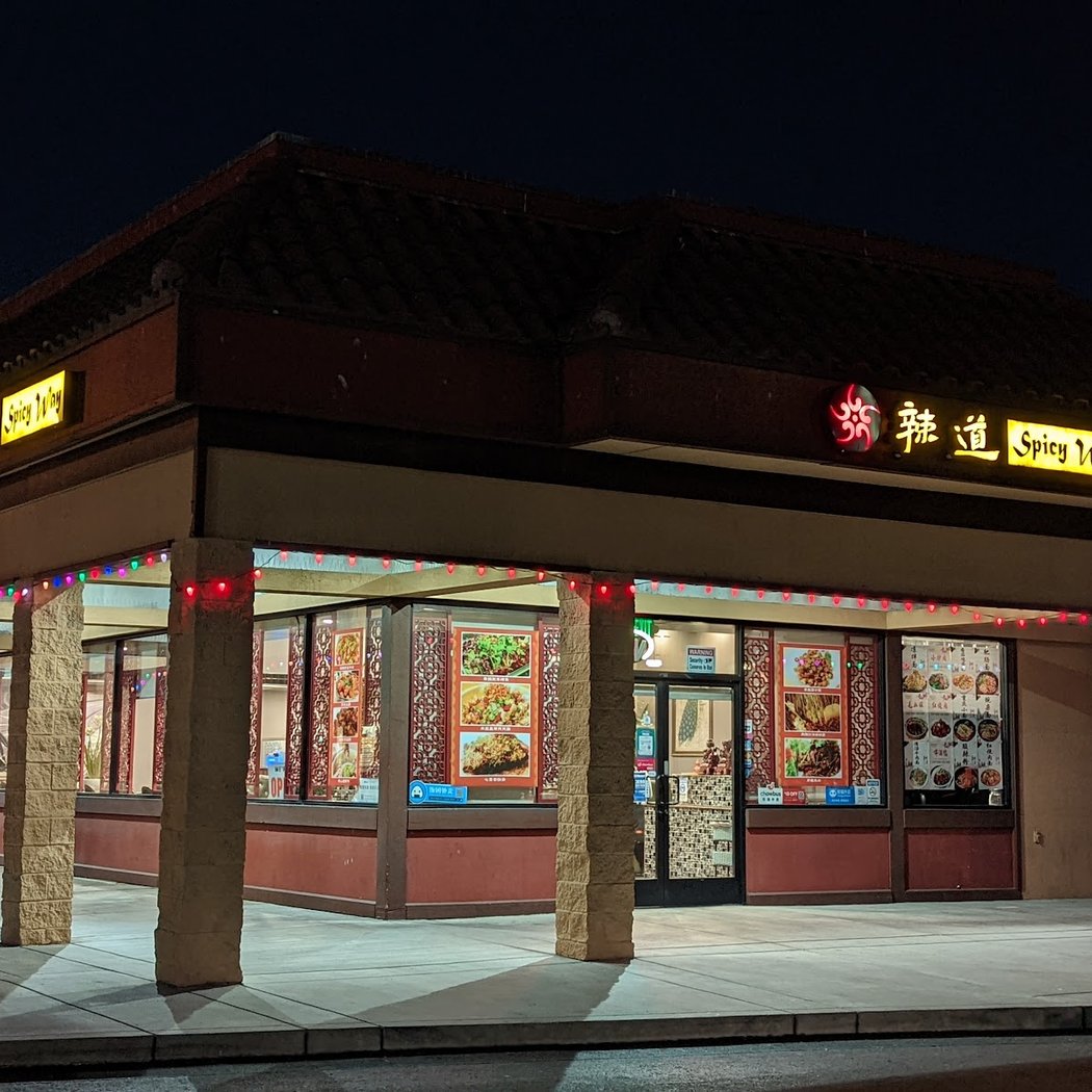 Yuan Bistro 2