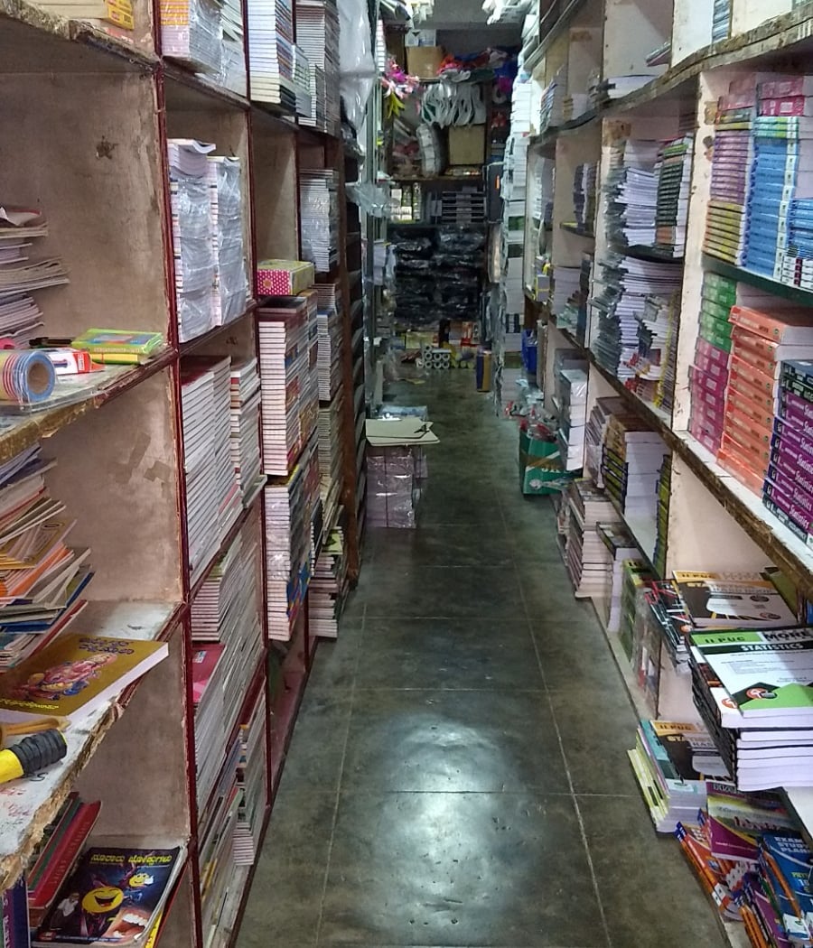 Maruthi Book Center 3