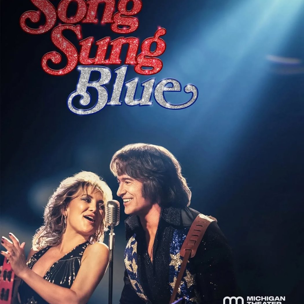 Song Sung Blue 1
