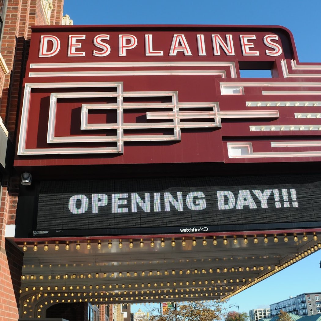 Des Plaines Theatre 2