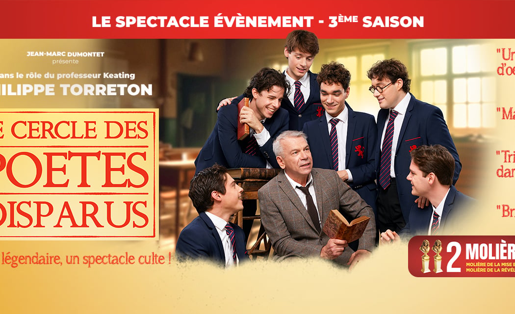 Le Cercle des poètes disparus 2