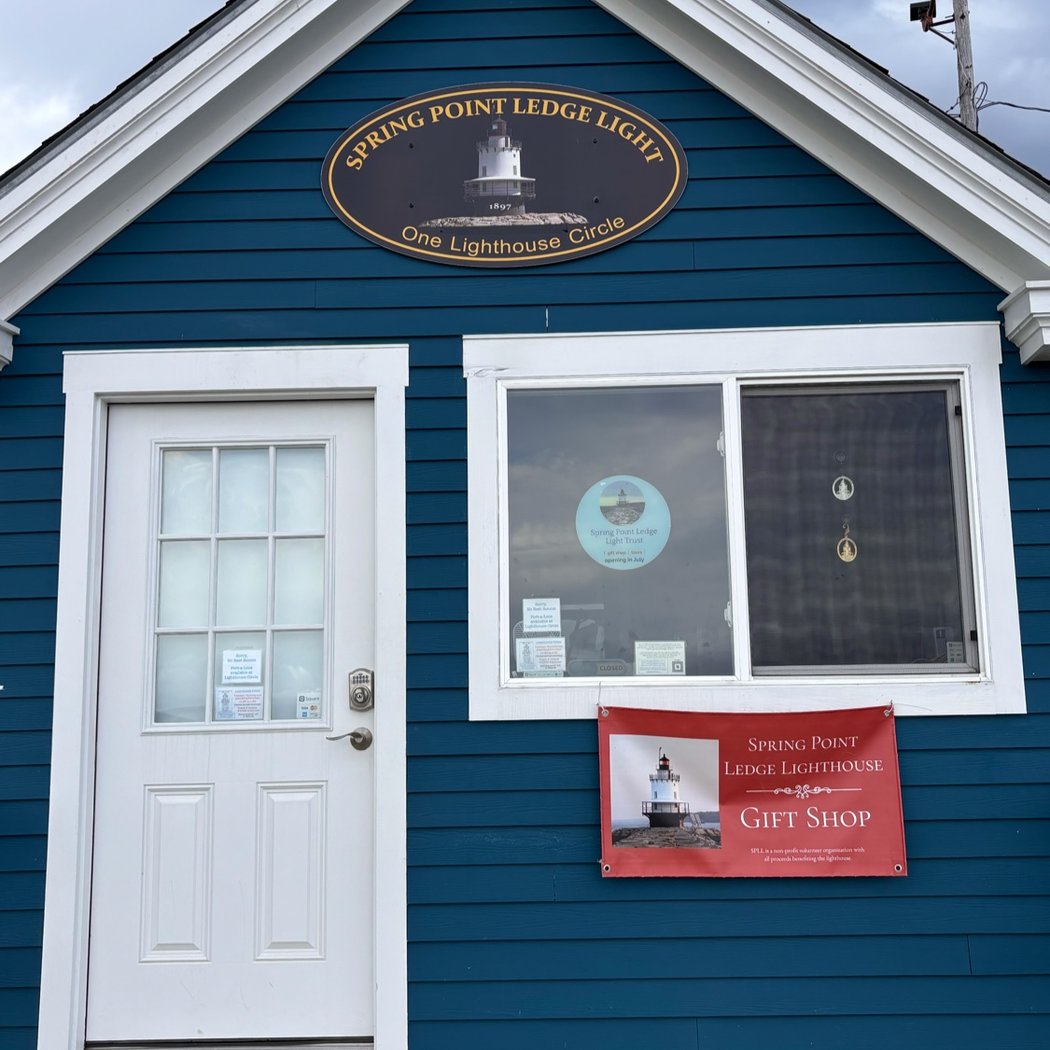 Spring Point Ledge Lighthouse 3