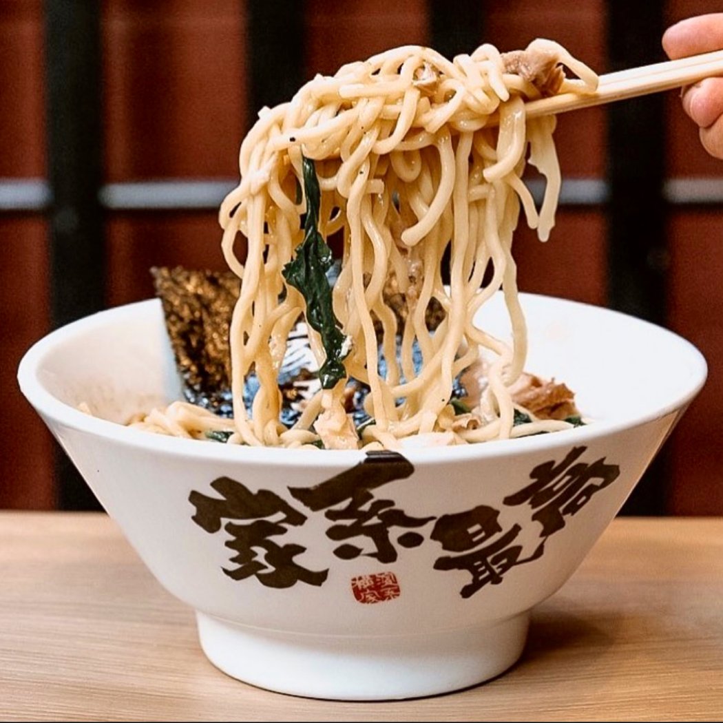E.A.K. RAMEN and IZAKAYA by Machida Shoten Hell’s Kitchen 1