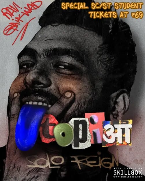 UTOPIA - A Standup Comedy Solo Show 1