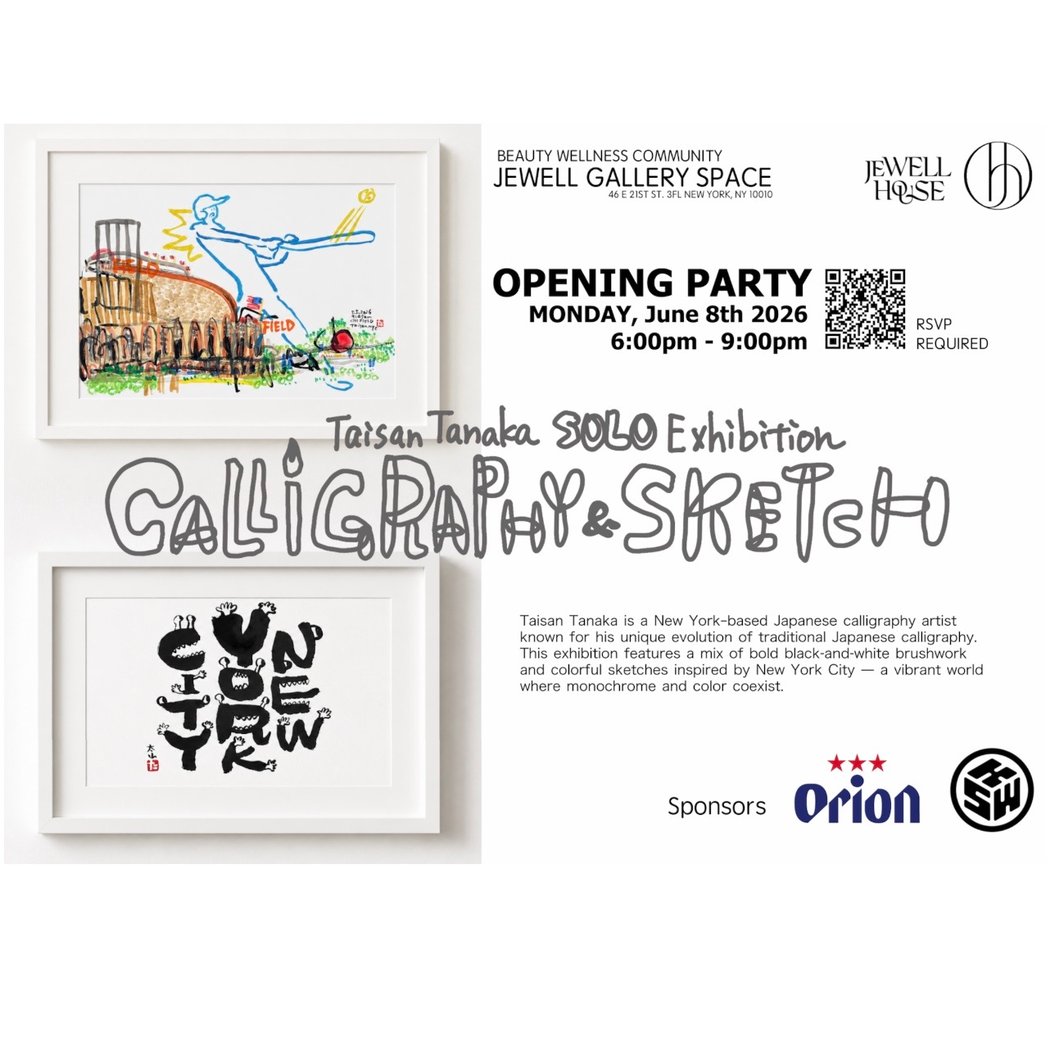 Jewell House Gallery Opening Reception Vol.17: “ZEN: GRATITUDE in MOTION” with TAISAN