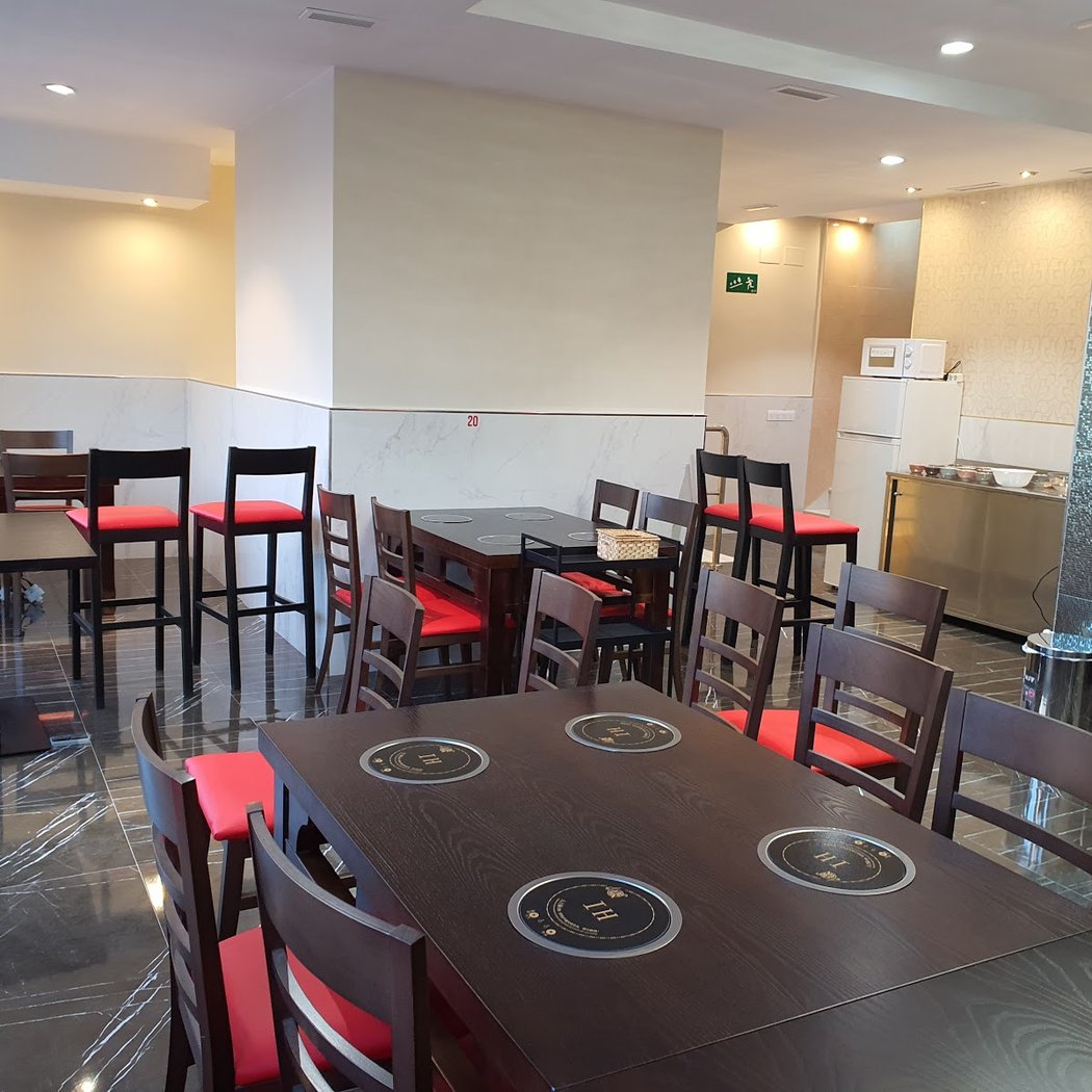 Bar Oriental Qi Lin Ke 2