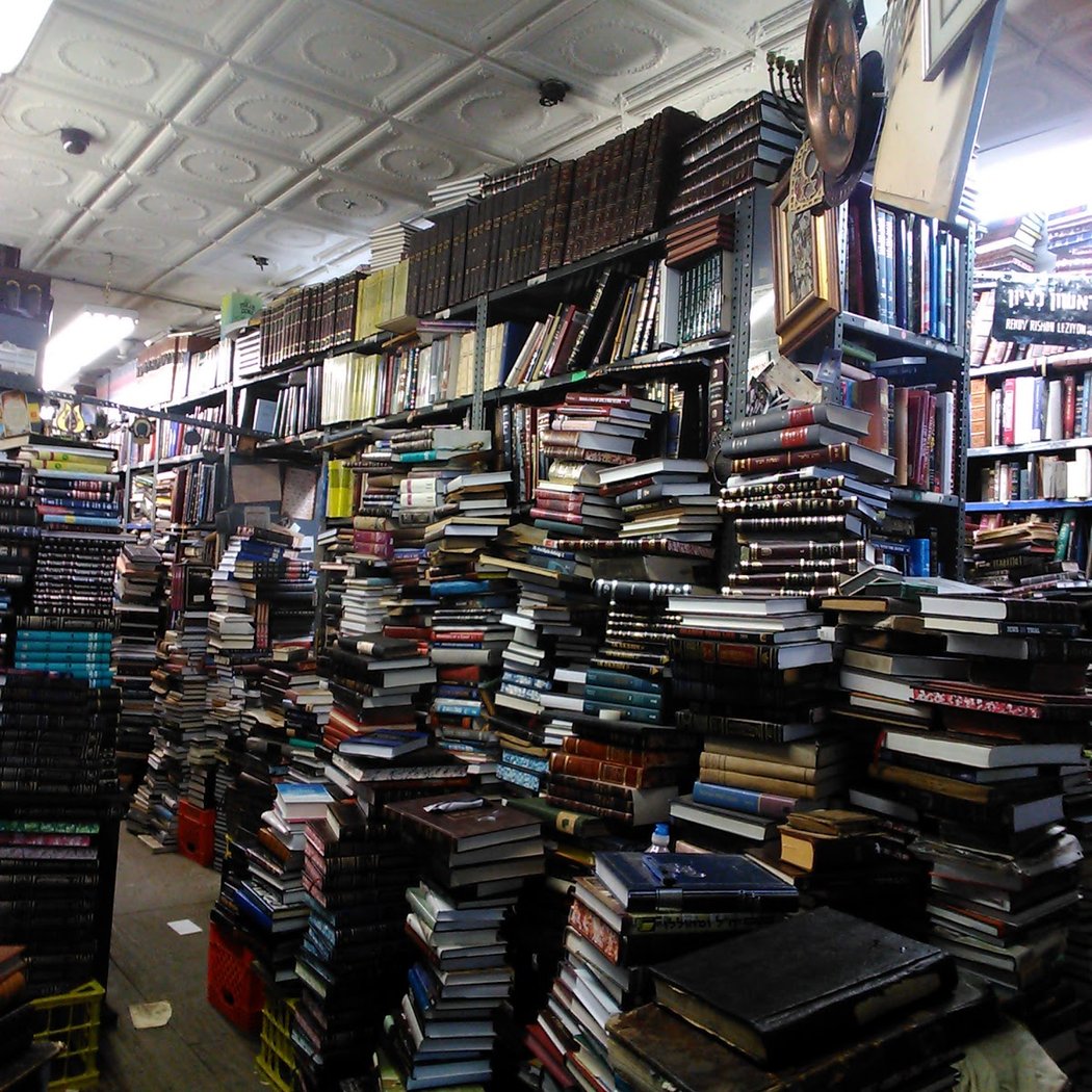 Pinters Hebrew Book Store 3
