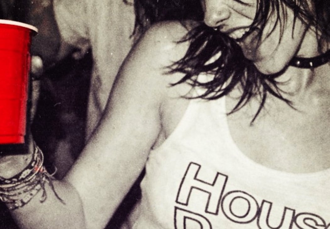 House Party 1