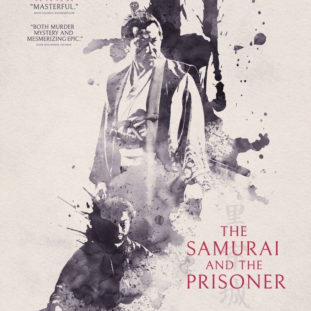 The Samurai and the Prisoner 1