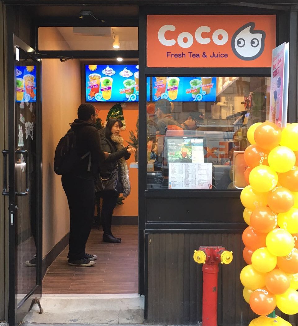 CoCo Fresh Tea & Juice 2