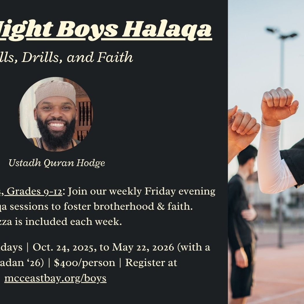Friday Night Teen High School Halaqa 1