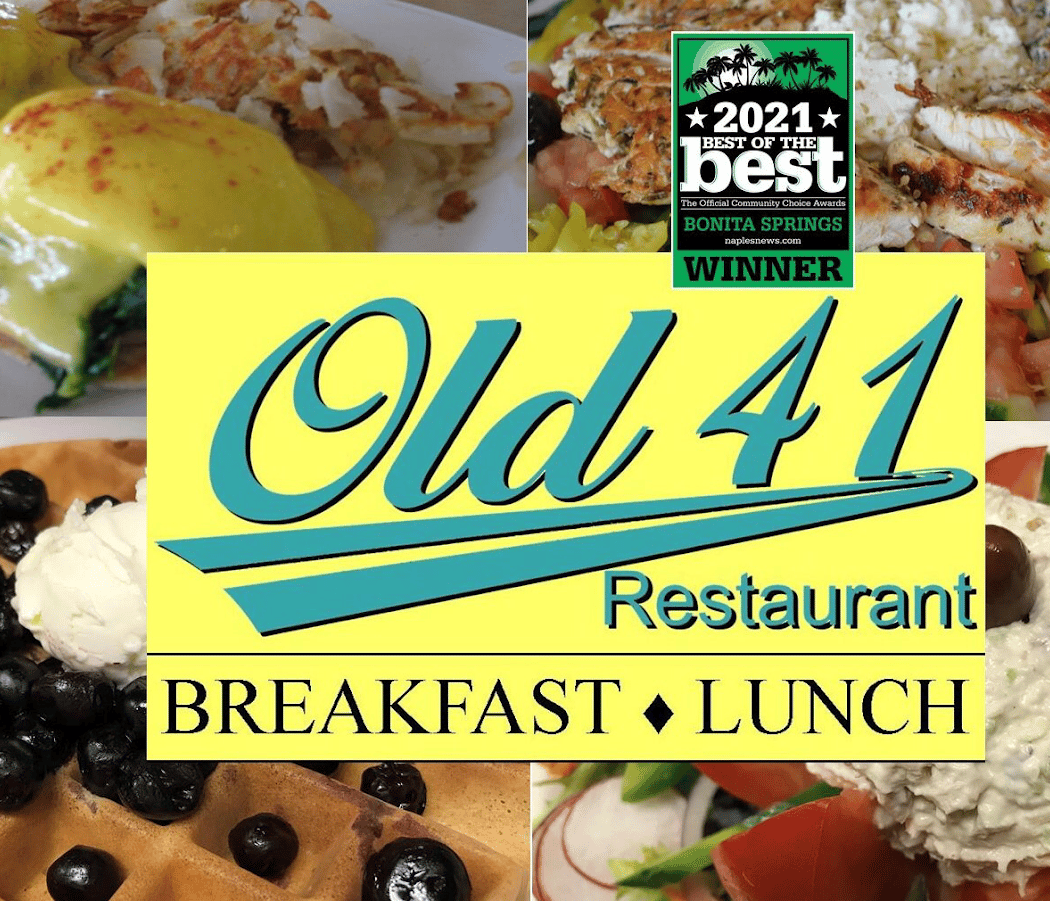 Old 41 Restaurant 3