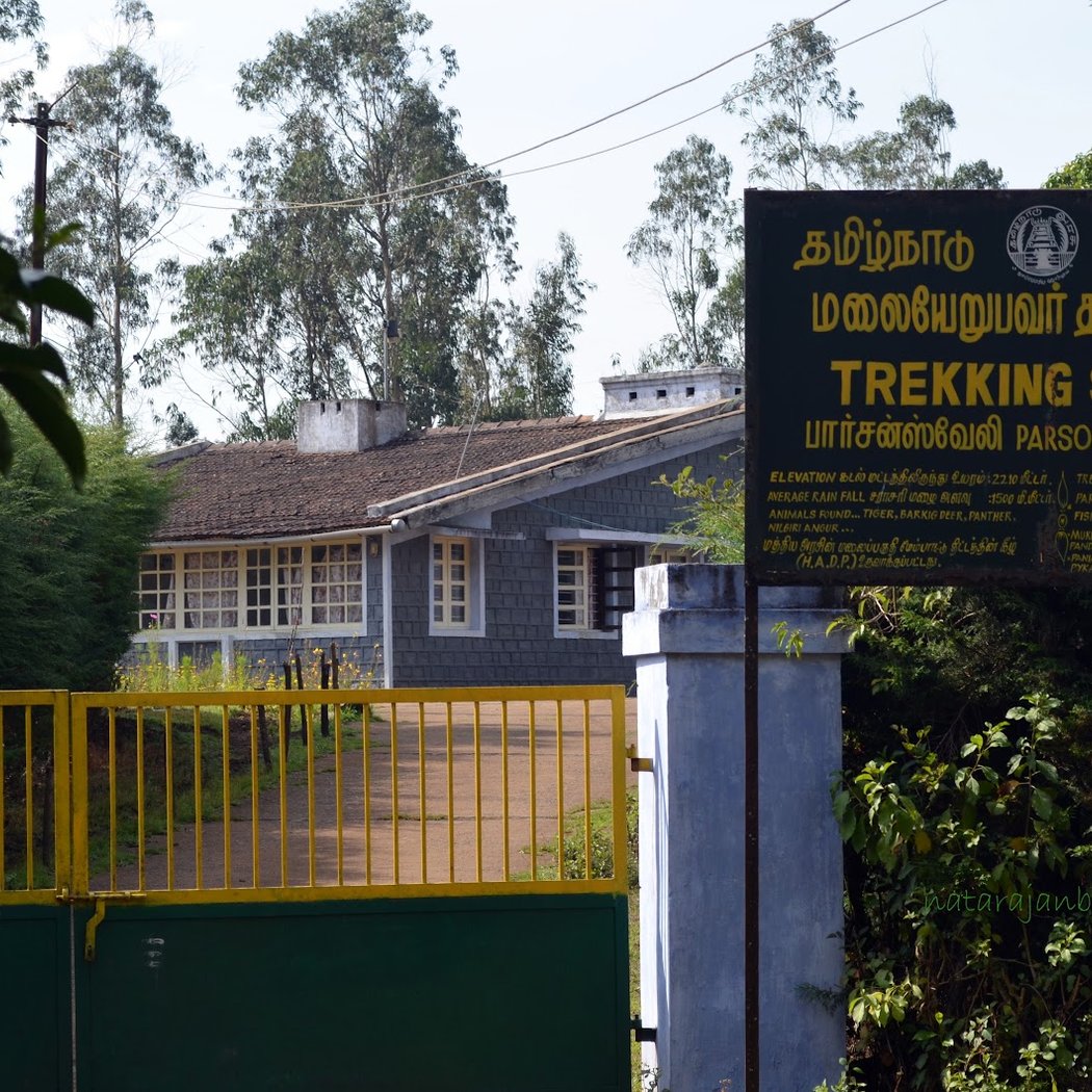Parson valley trekking shed 2