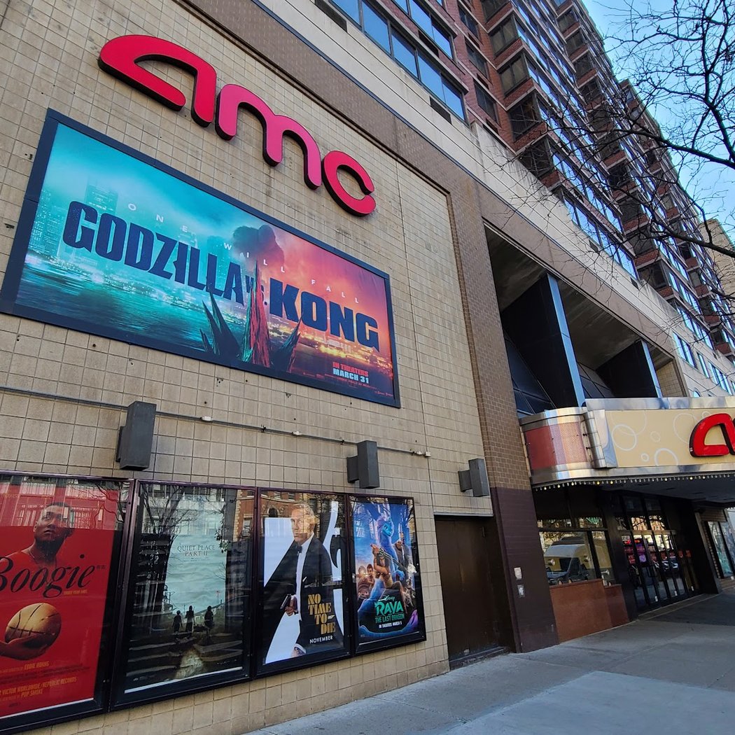 AMC 84th Street 6 2