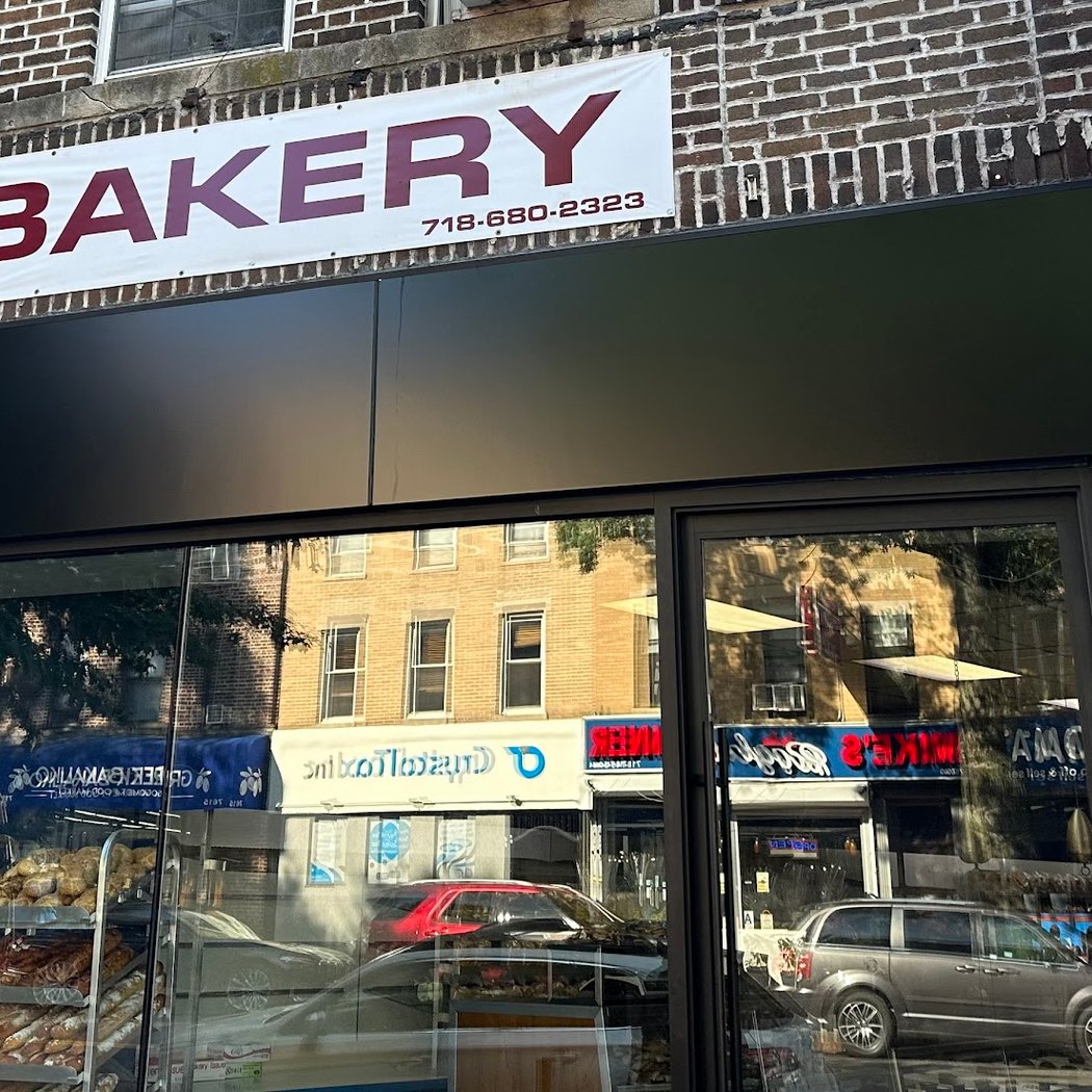 II Fornaretto Bakery 2